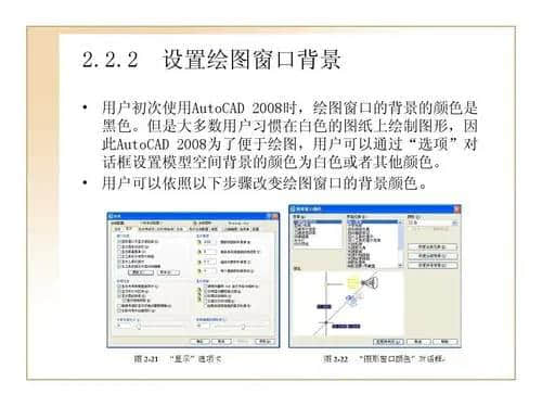 autocad在哪下载(mac怎么下载Autocad)