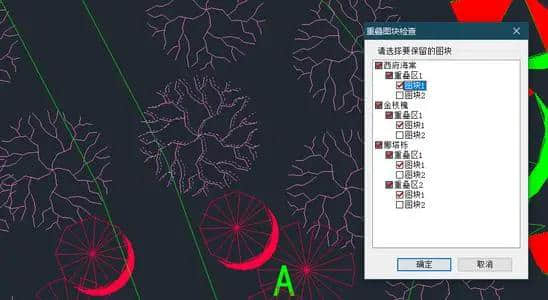 cad制图软件哪个好用(电脑cad软件哪个好用)