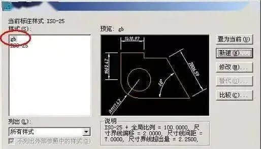 cad阵列设置(CAD阵列设置距离)