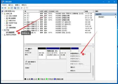 fat32格式的u盘(u盘Fat32)