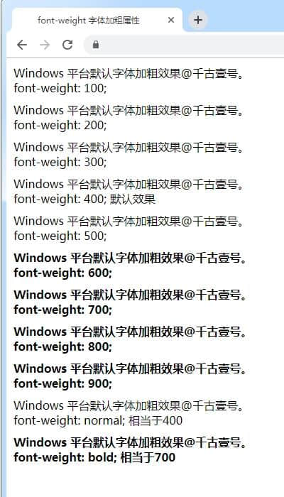 ios苹方字体(iOS苹方字体)