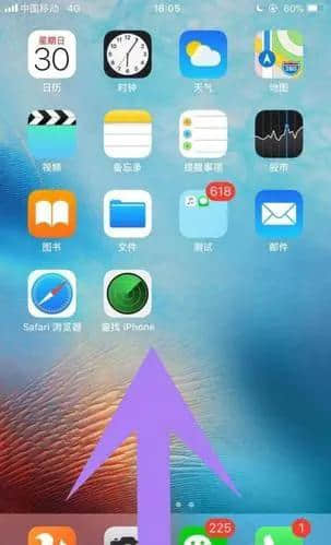 iphone录屏怎么设置(iphone录屏怎么设置手势跟随)