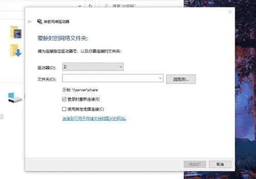 nas远程访问(芝杜 远程访问NAS)