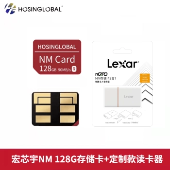 nm卡是什么(NM卡是什么意思)