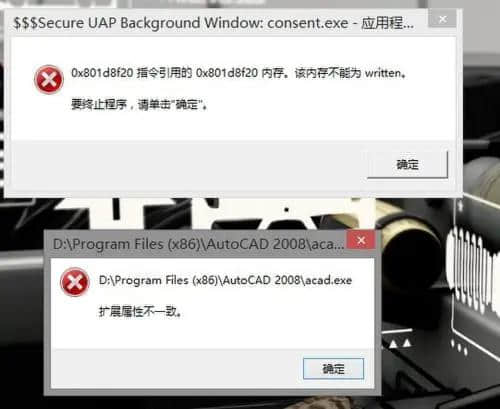 pc弹窗(PC弹窗)