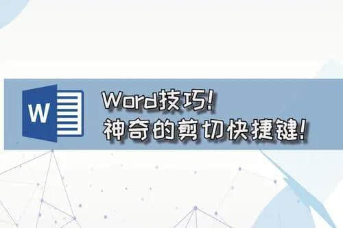 pdf剪裁(pdf剪裁页面大小)