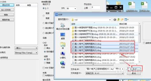 pdf剪裁工具(pdf如何剪裁多余部分)