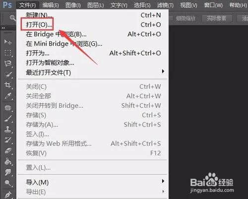 pdf怎么转化为图片(图片格式怎么转换成pdf格式)