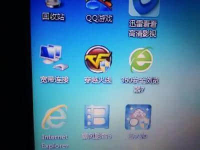 qq盾(qq盾牌怎么关)