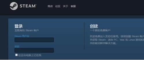 steam怎么改host(steam怎么改hosts)
