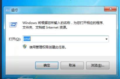 u盘格式化fat32(u盘格式化fat32格式怎么设置)