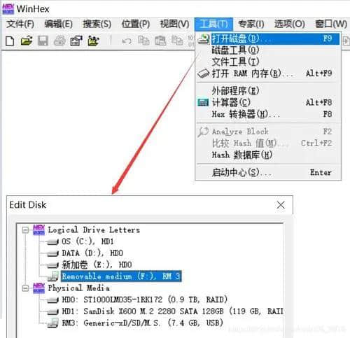 u盘格式化工具fat32(u盘格式化工具中文版)