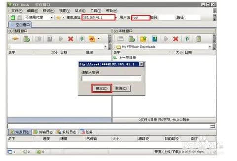 u盘没有fat32格式(为什么u盘没有fat32格式)