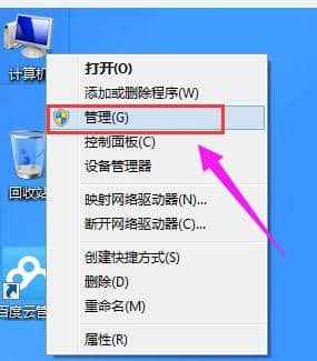 win10缩略图不显示(win10缩略图不显示视频)