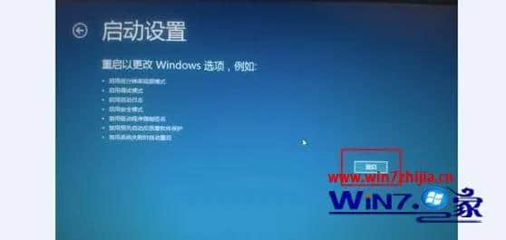 windows10怎么分盘(新买的windows10怎么分盘)