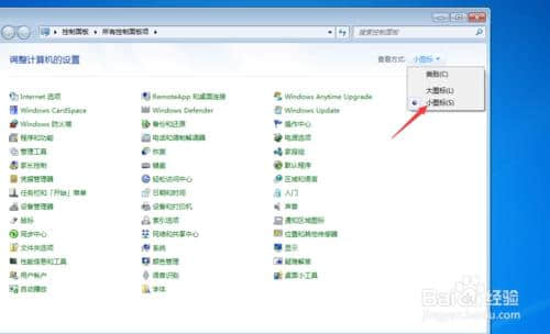 windows文件夹(windows文件夹命名规则)