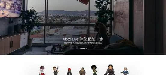 xboxlive下载(xboxlive下载apk)