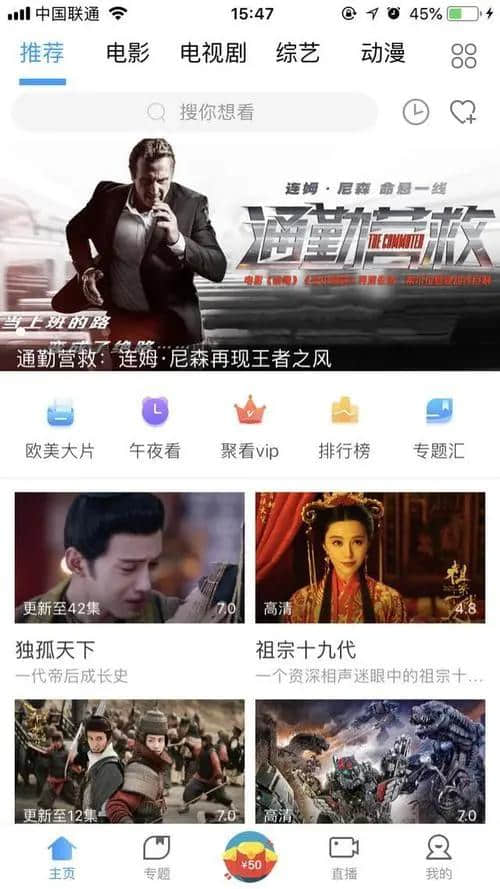 一起看电影的软件(可以一起看电影的软件)