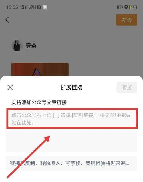 为什么微信视频过期(为什么微信视频会过期)