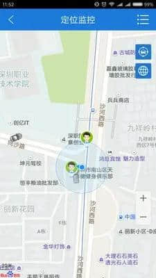 亲人定位软件哪个好(寻找亲人定位软件免费)