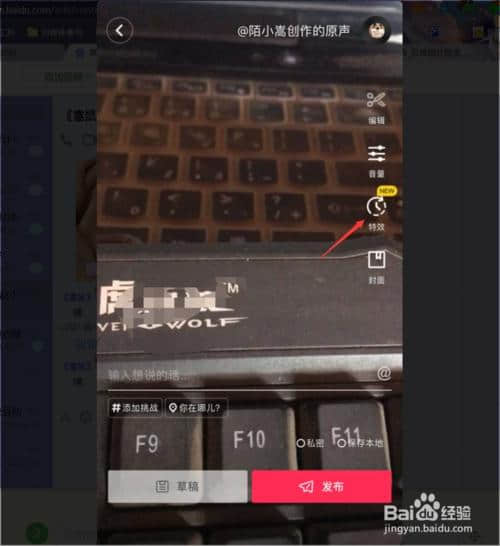 什么软件能倒放视频(什么软件能倒放视频语音)