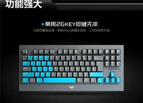 什么轴的机械键盘好(机械键盘轴的区别)