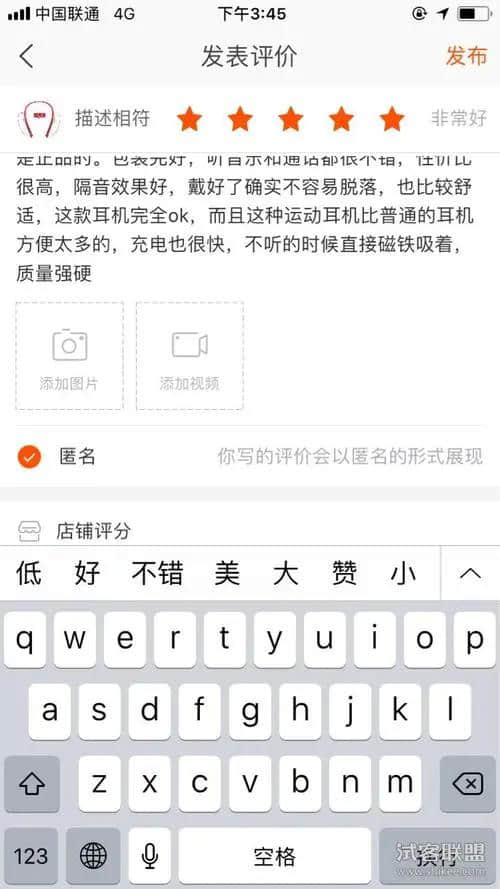 优盘能保存多久(优盘保存的东西,打开没有了)