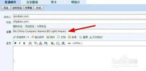 外贸群发软件邮件(外贸邮箱群发软件sendsaas)