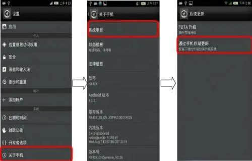 如何恢复手机视频(手机如何恢复删除的视频)