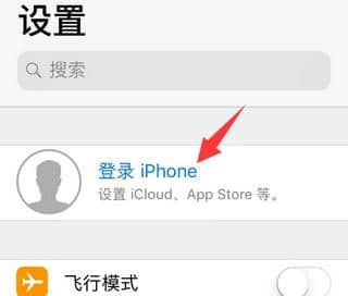 如何恢复手机视频(手机如何恢复删除的视频)