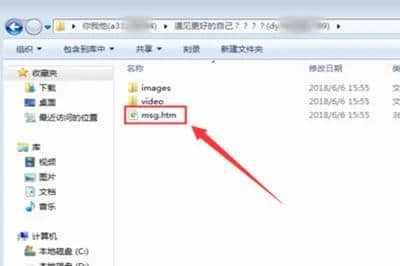 如何查看打印记录(cad如何查看打印记录)