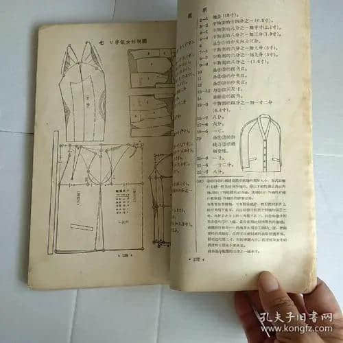 如何裁剪(如何裁剪视频画面不要的部分)