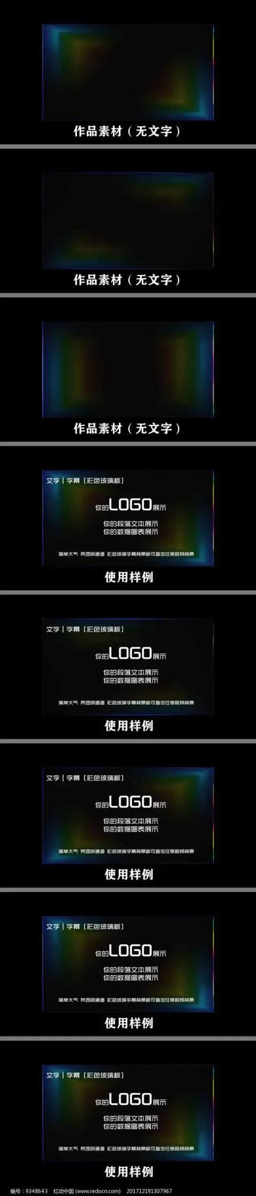 字幕下载站(B站字幕下载)