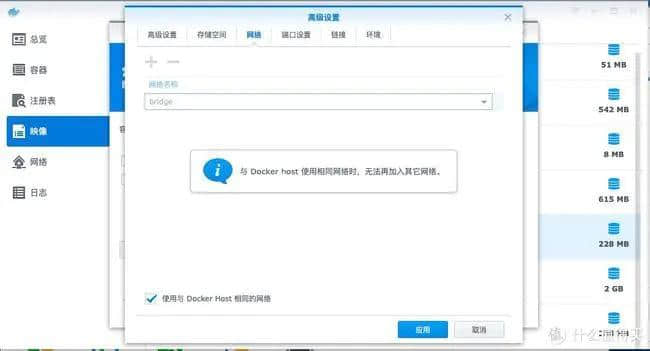 字幕下载站(B站字幕下载)