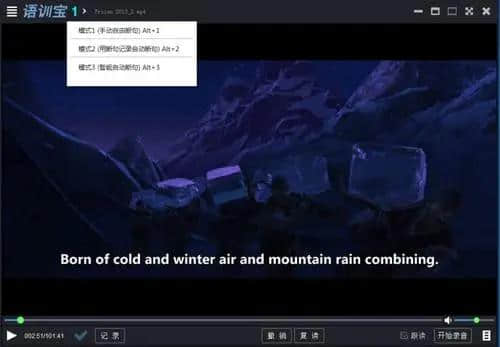 字幕下载网(字幕下载网站g)