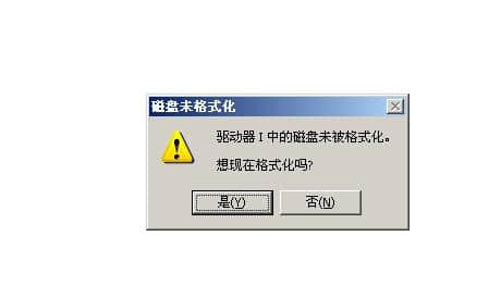 存储卡无法格式化(sd卡格式化后还能恢复吗)