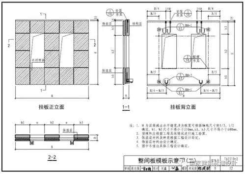 建筑图集大全(建筑图集大全免费下载全集)
