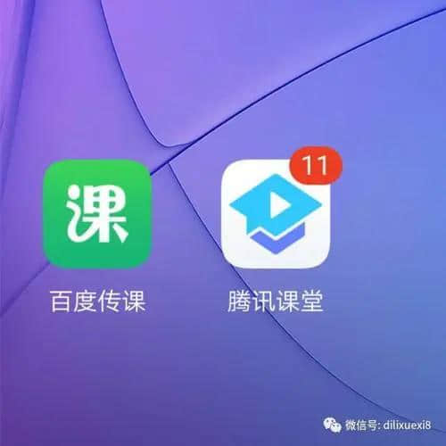 录课软件(可以录课的软件)