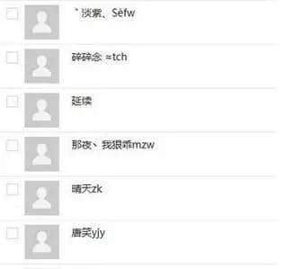 微信投票工具(微信可以投票么)