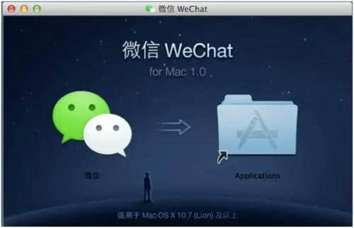 微信登陆下载(不用登陆的微信下载)