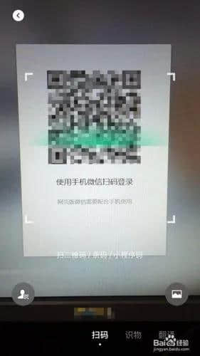 微信网页版下(微信网页版下载的文件在哪里找)