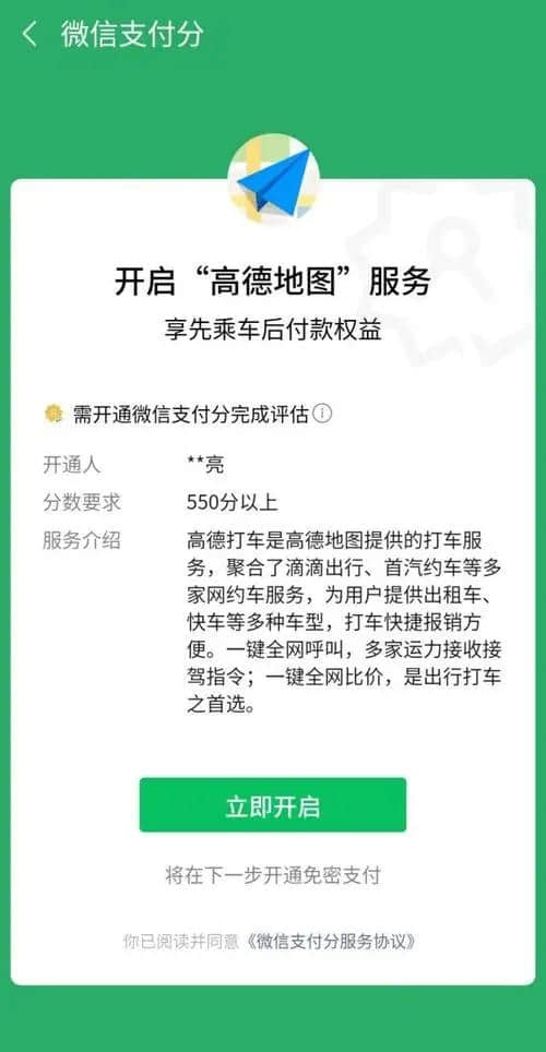 微信网页版下载(微信网页版下载的文件在哪里找)