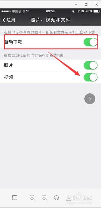 微信误删除怎么恢复(微信无意删除怎么恢复)