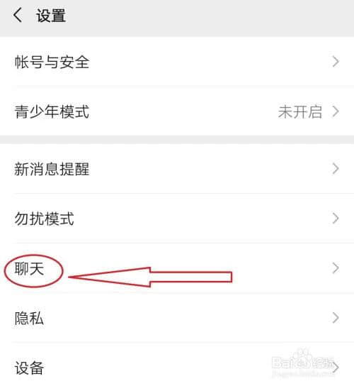 微信过期视频怎样恢复(怎样播放微信过期视频)