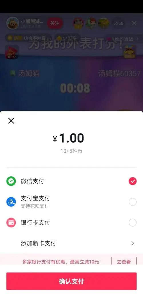 快币哪里充值便宜(快币充值哪个平台便宜)