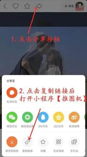 快手上的水印是什么(快手作品包含水印是什么意思)