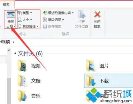 快速搜索文件软件(怎样快速搜索文件里的关键字)