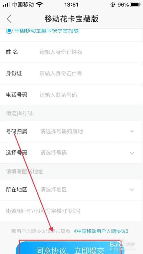 怎么买快手快币便宜(快手怎么样买快币)