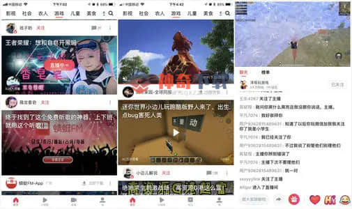 怎样下载西瓜视频的视频(西瓜视频上的视频怎么下载)