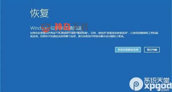 怎样删除系统更新(华为手机怎样删除系统更新)